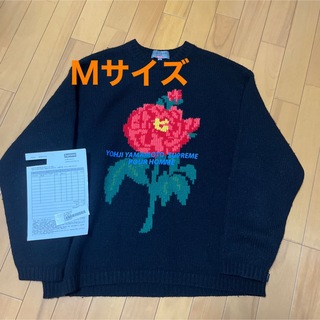 シュプリーム(Supreme)のsupreme ×Yohji Yamamoto Sweater セーター　M(ニット/セーター)