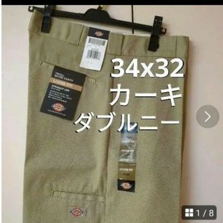 ディッキーズ(Dickies)の新品 34x32 KH ダブルニー ワークパンツ ディッキーズ カーキ(ワークパンツ/カーゴパンツ)