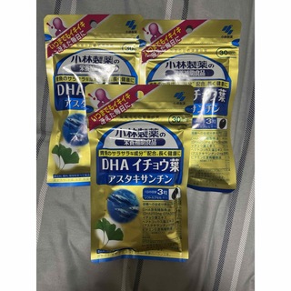 小林製薬の栄養補助食品 DHA イチョウ葉 アスタキサンチン(90粒)×3(その他)