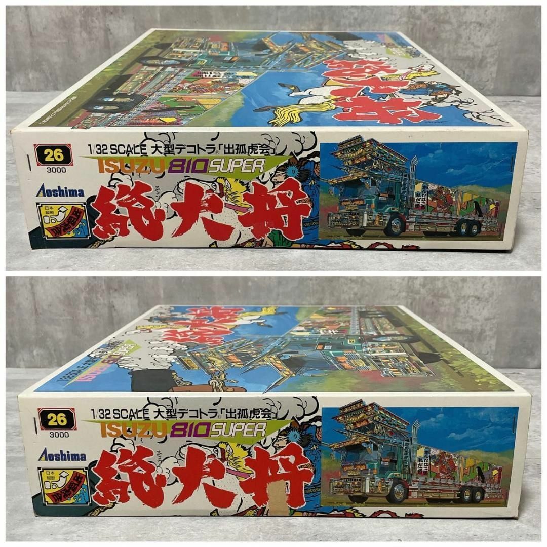 AOSHIMA - 未組立 アオシマ 1/32 大型デコトラ 出狐虎会 いすゞ AOSHIMA - 未組立 アオシマ 1/32 大型デコトラ 出狐虎会 いすゞ