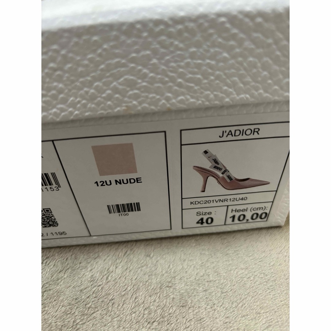 美品 希少 Dior J´Adior スリングバッグパンプス シルバー