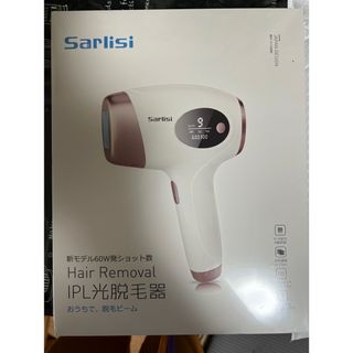 Sarlisi ipl光脱毛器 AI01（ホワイト/ゴールド）(未開封)(脱毛/除毛剤)