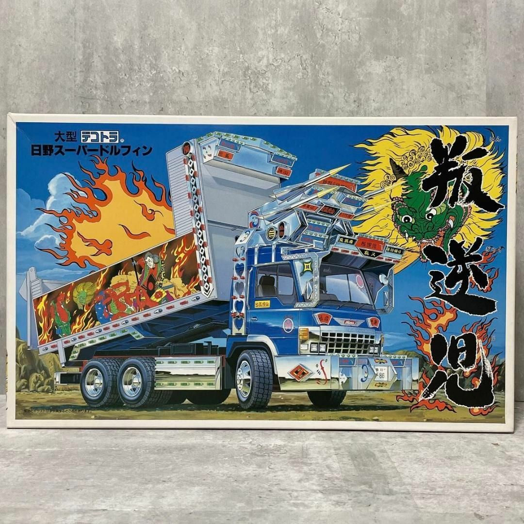 AOSHIMA - 未組立 アオシマ 1/32 大型デコトラ 出狐虎 日野 AOSHIMA - 未組立 アオシマ 1/32 大型デコトラ 出狐虎 日野