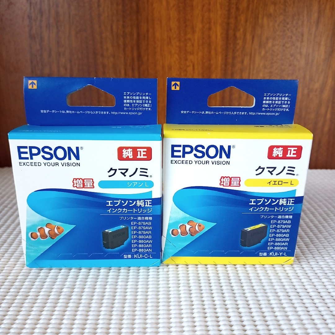 EPSON(エプソン)の【新品/増量/2個売り】「クマノミ増量」 シアン/イエロー エプソン純正インク スマホ/家電/カメラのPC/タブレット(PC周辺機器)の商品写真