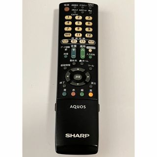 シャープ(SHARP)のSHARP GA871WJSA 純正テレビリモコン AQUOS(テレビ)