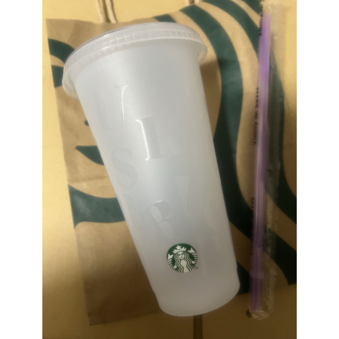 Starbucks(スターバックス)の新品スタバ ミステリーカラーチェンジングリユーザブルコールドカップ710ml インテリア/住まい/日用品のキッチン/食器(タンブラー)の商品写真