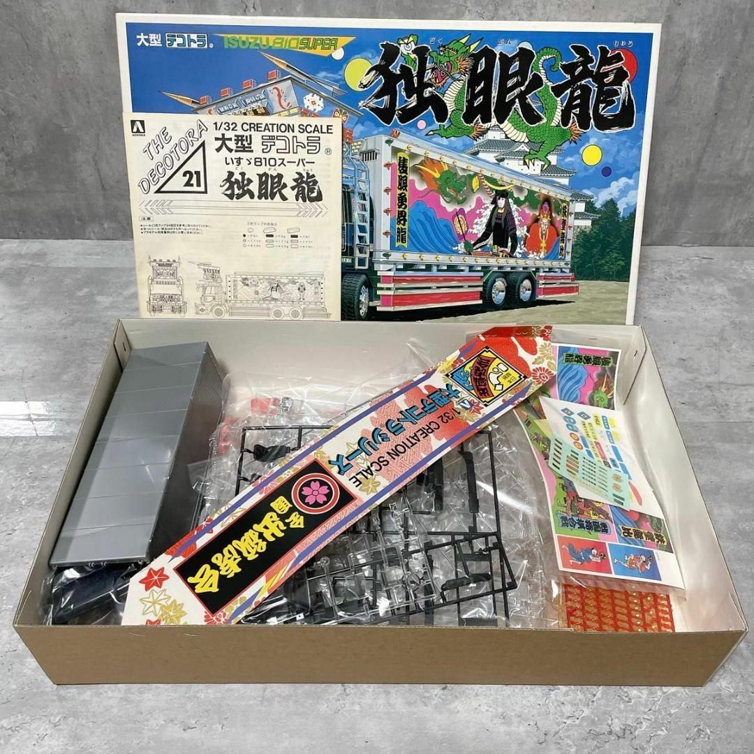 AOSHIMA - 未組立 アオシマ 1/32 大型デコトラ 出狐虎会 いすゞ AOSHIMA - 未組立 アオシマ 1/32 大型デコトラ 出狐虎会 いすゞ