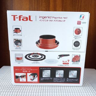 ティファール(T-fal)の【新品未開封品】セット7 パブリカレッド インジニオネオ ティファール(鍋/フライパン)