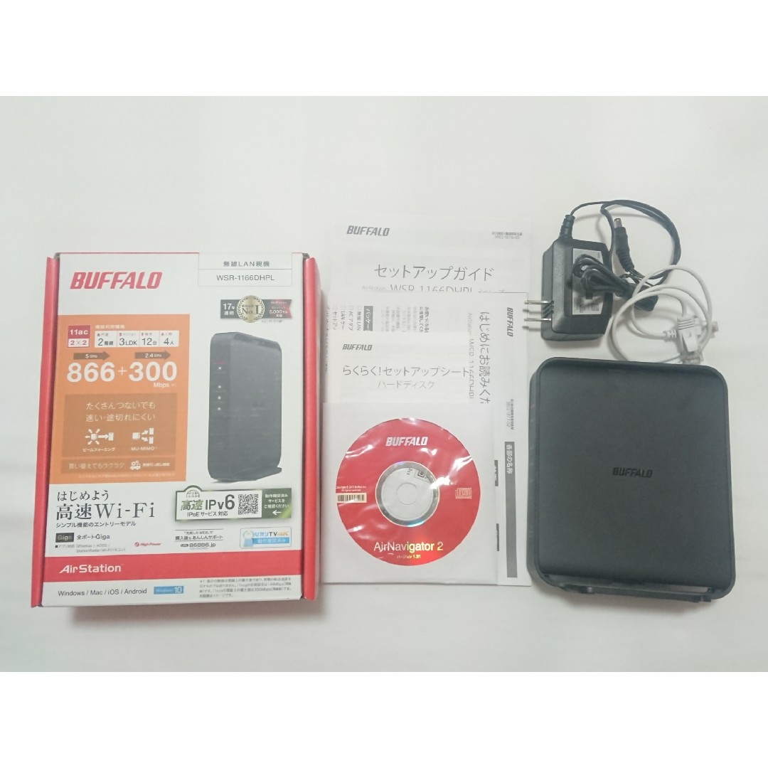 Buffalo(バッファロー)の無線LANルーター BUFFALO WSR-1166DHPL スマホ/家電/カメラのスマホ/家電/カメラ その他(その他)の商品写真