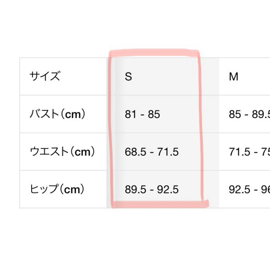 NIKE(ナイキ)のNIKE ウィメンズ ワン DF チュニック L/S クルー   レディースのトップス(トレーナー/スウェット)の商品写真