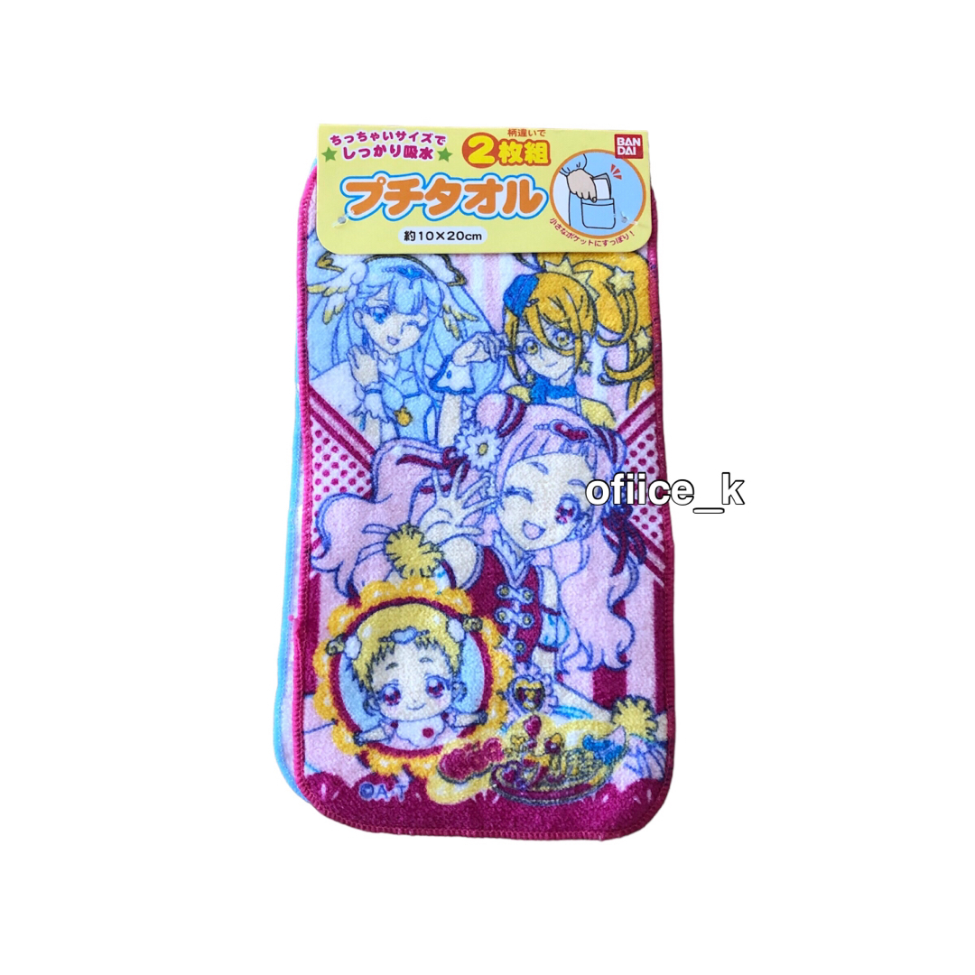 HUGっと!プリキュア プリキュア ハンカチ タオルハンカチ 巾着 エンタメ/ホビーのおもちゃ/ぬいぐるみ(キャラクターグッズ)の商品写真