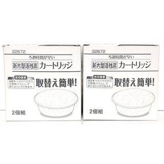 シモムラキハン(下村企販)の下村企販 オイルポット新大型活性炭カートリッジ(その他)