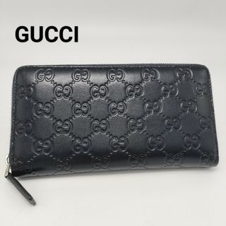 グッチ(Gucci)の極美品✨グッチ　ラウンドファスナー　長財布　ネイビー(財布)