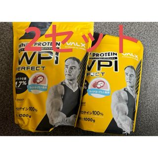 バルクス ホエイ プロテイン WPI パーフェクト 山本義徳 VALX 1kg (プロテイン)