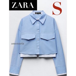 ザラ(ZARA)の【新品】ZARA クロップドオックスフォードシャツ　クロップド丈シャツ　シャツ(シャツ/ブラウス(長袖/七分))