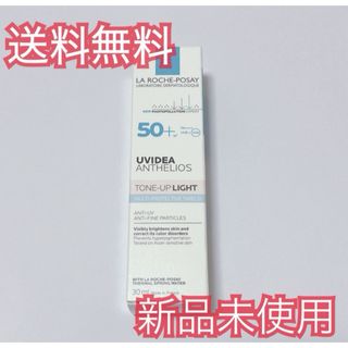 ラロッシュポゼ(LA ROCHE-POSAY)のUVイデア XL プロテクショントーンアップ ホワイト 国内購入品(化粧下地)