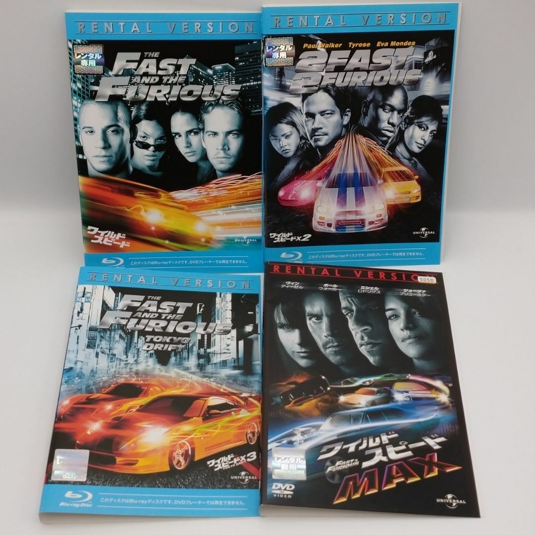 【Blu-ray/DVD】「ワイルドスピード メインシリーズ　9作品＋逃走車」 エンタメ/ホビーのDVD/ブルーレイ(外国映画)の商品写真