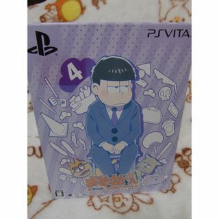 プレイステーションヴィータ(PlayStation Vita)のPSTIVA おそ松さん はちゃめちゃ就職アドバイス デッド オア ワーク 一松(家庭用ゲームソフト)