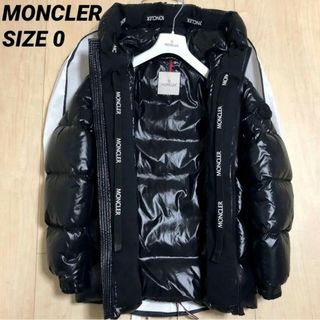 モンクレール(MONCLER)のMONCLER　ドゥーニャック(ダウンジャケット)