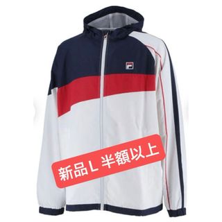 フィラ(FILA)のFILA ウィンドアップパーカー VM7013 フィラネイビー Lサイズ 新品(ウェア)