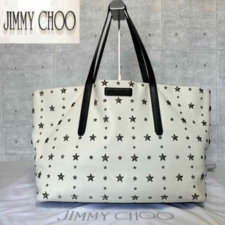 ジミーチュウ(JIMMY CHOO)の【良品】JIMMY CHOO PIMLICO オフホワイト スタッズトートバッグ(トートバッグ)