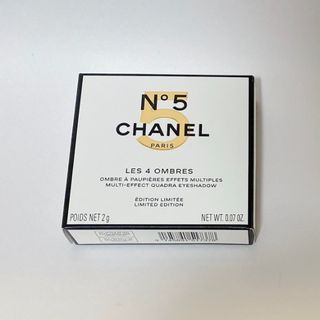 シャネル(CHANEL)の【CHANEL】シャネル アイシャドウ レ キャトル オンブル N°5 (アイシャドウ)