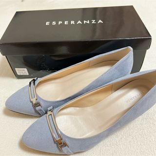 エスペランサ(ESPERANZA)の【新品・未使用】エスペランサ　パンプス　スエード　アイスブルー　おしゃれ(ハイヒール/パンプス)