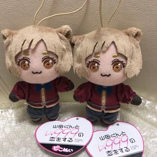 山田くんとLv999の恋をする ピコぬい マスコットぬいぐるみ akane(キャラクターグッズ)