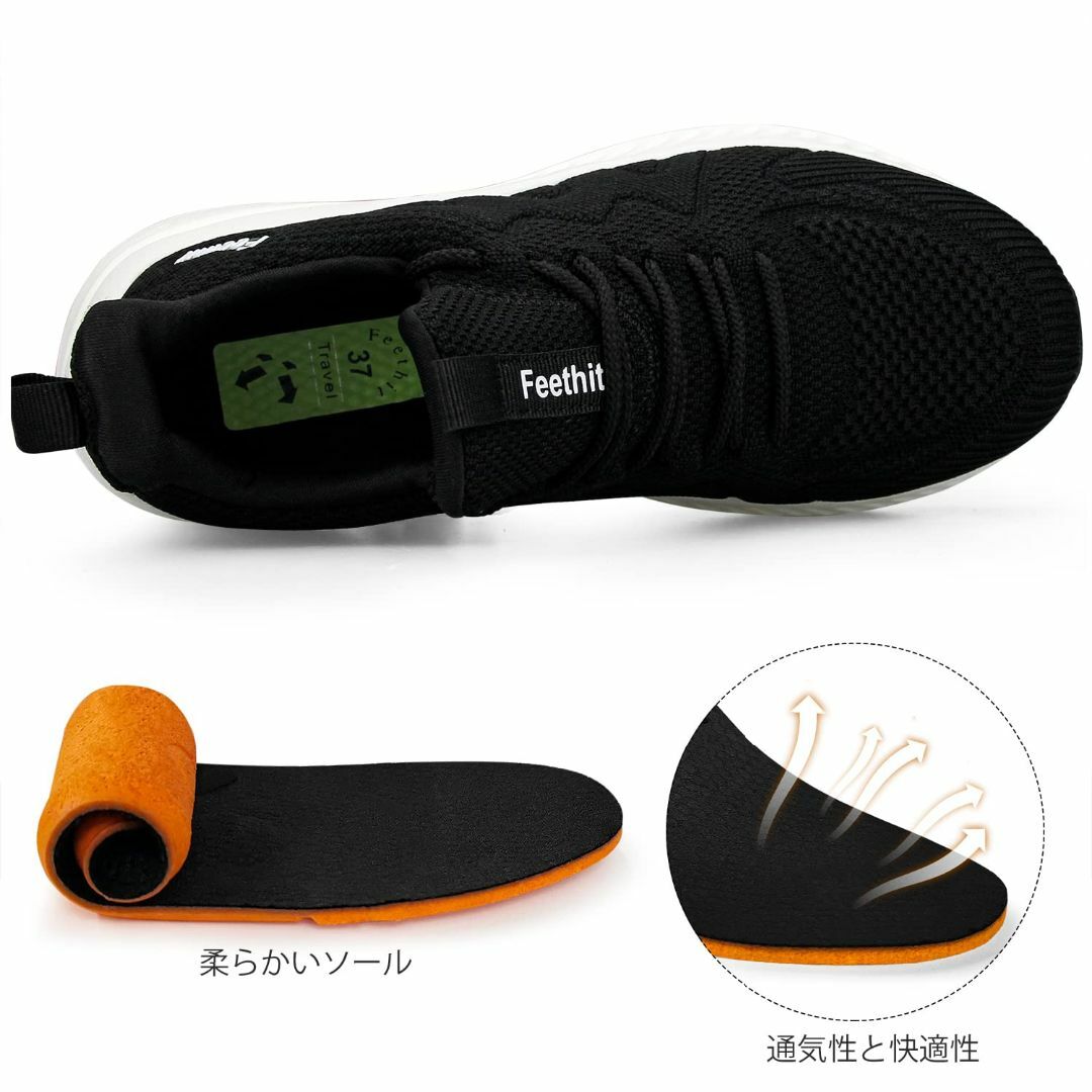 [Feethit] スニーカー レディース ランニングシューズ 通気 軽量 滑り レディースの靴/シューズ(その他)の商品写真