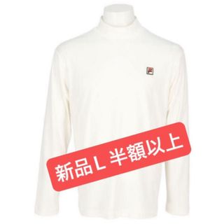 フィラ(FILA)のFILA ロングスリーブシャツ VM5632  オフホワイト 2023年秋冬(ウェア)