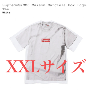 シュプリーム(Supreme)のSupreme / MM6 Margiela Box Logo Tee XXL(Tシャツ/カットソー(半袖/袖なし))