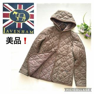 ラベンハム(LAVENHAM)の美品❗ラベンハム　キルティングジャケット　ブラウン　34/SS (ダウンジャケット)