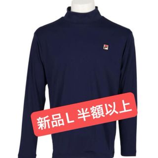 フィラ(FILA)のFILA ロングスリーブシャツ VM5632  フィラネイビー 2023年秋冬(ウェア)