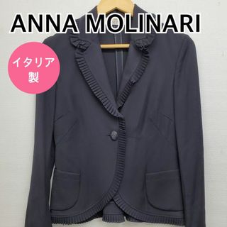 アンナモリナーリ(ANNA MOLINARI)のANNA MOLINARI ジャケット ボレロ ブラック イタリア【CT187】(テーラードジャケット)