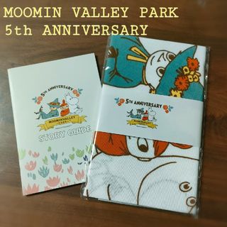 MOOMIN - ムーミンバレーパーク/ポップコーンバケット(おまけ付)の通販