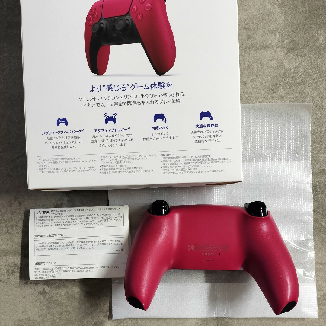 PlayStation(プレイステーション)のソニー DualSense ワイヤレスコントローラー CFI-ZCT1J02 エンタメ/ホビーのゲームソフト/ゲーム機本体(その他)の商品写真