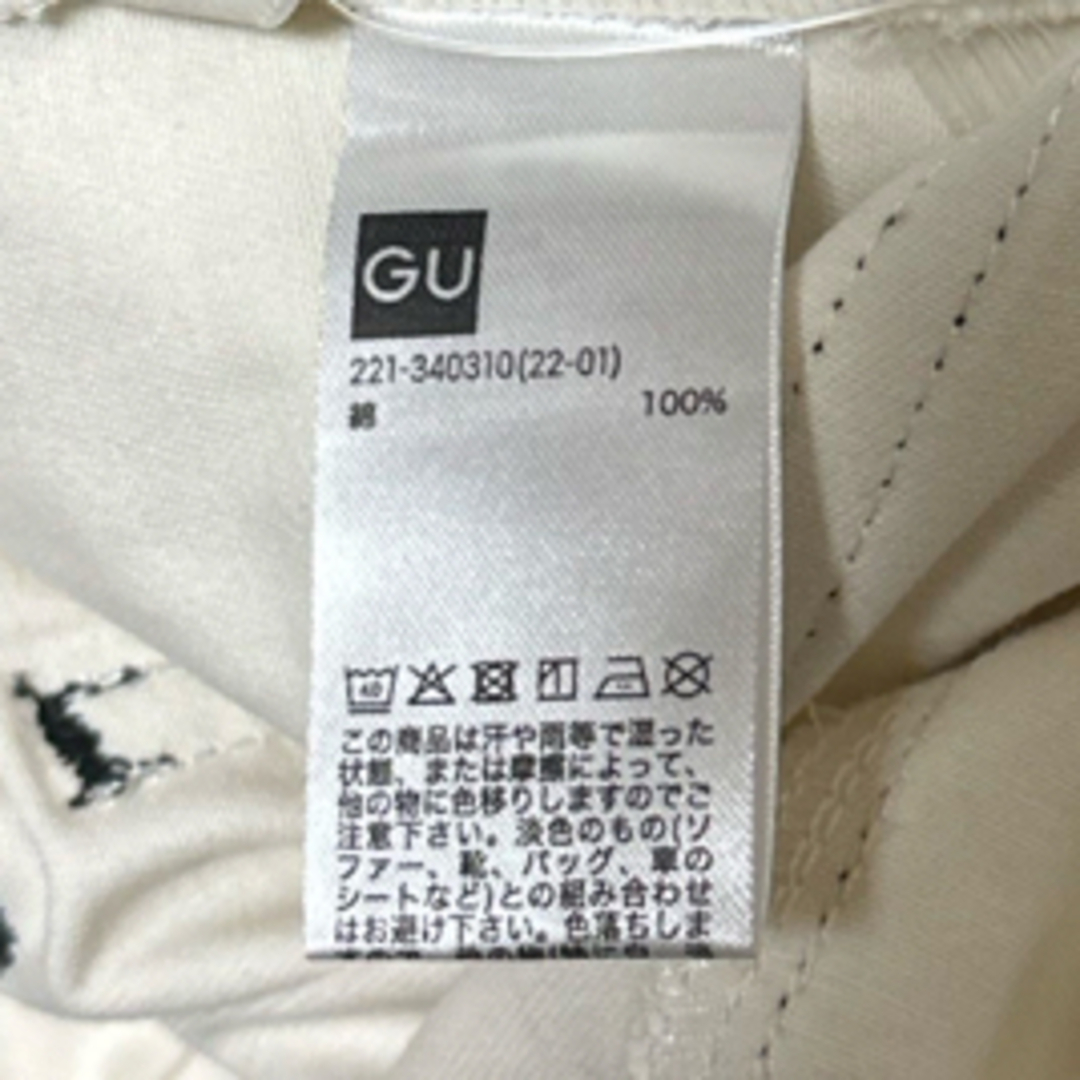 GU(ジーユー)のショートパンツ　GU レディースのパンツ(ショートパンツ)の商品写真