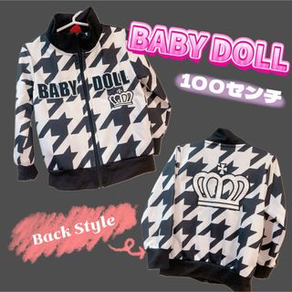 ベビードール(BABYDOLL)の【限定値下げ中！】BABYDOLL ベビド 100センチ 千鳥柄アウター(ジャケット/上着)