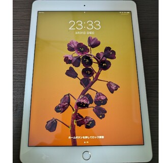 アイパッド(iPad)のiPad Air 2  64GB(タブレット)