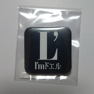 L'Arc～en～Ciel - L'Arc～en～Ciel　デジタルラルくじ　I'mドエル　缶バッジ　ドL