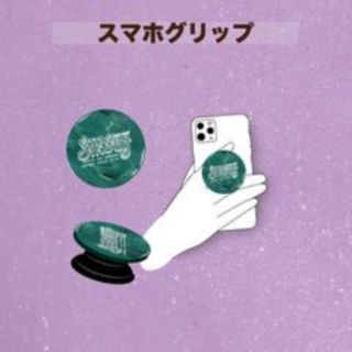 SEKAI NO OWARI 深海 スマホグリップ(ミュージシャン)