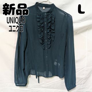 ユニクロ(UNIQLO)の新品 未使用 ユニクロ フリルブラウス グリーン L(シャツ/ブラウス(長袖/七分))