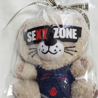 セクシー ゾーン(Sexy Zone)のセクベア ぬいぐるみ(アイドルグッズ)