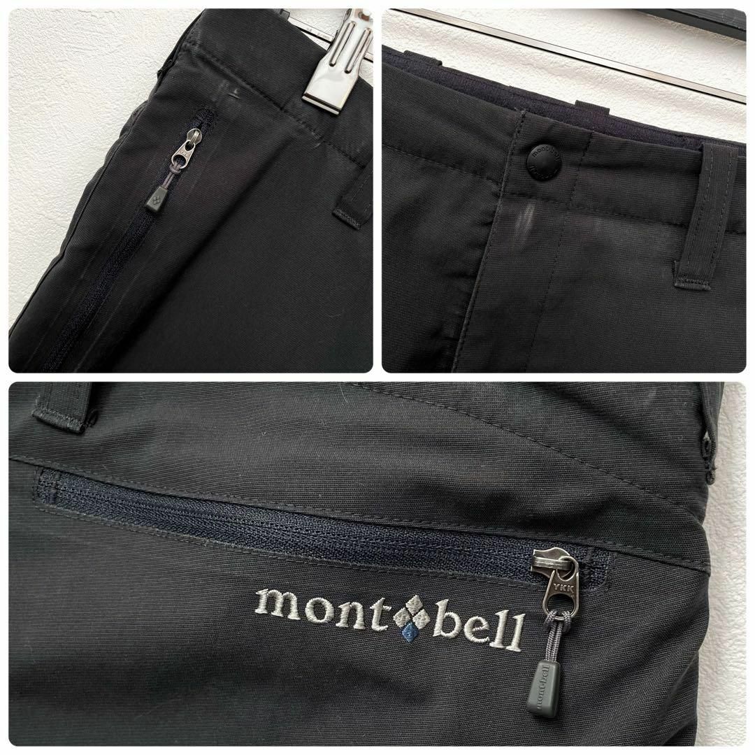 mont bell(モンベル)のモンベル　montbell　ストレッチ　ストレート　ライトトレッキングパンツ　S メンズのパンツ(その他)の商品写真