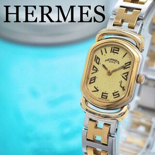 エルメス(Hermes)の713 HERMES エルメス時計　ラリー　レディース腕時計　Hバンド　コンビ(腕時計)