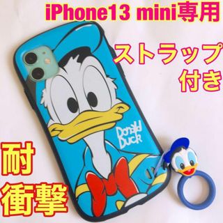 iPhone13  mini ケース ドナルド　ディズニー iface型(iPhoneケース)