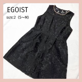 エゴイスト(EGOIST)のEGdressmade EGOIST レースワンピース ブラック(ミニワンピース)