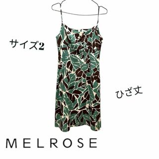 メルローズ(MELROSE)のMELROSE  ひざ丈キャミワンピース(ひざ丈ワンピース)