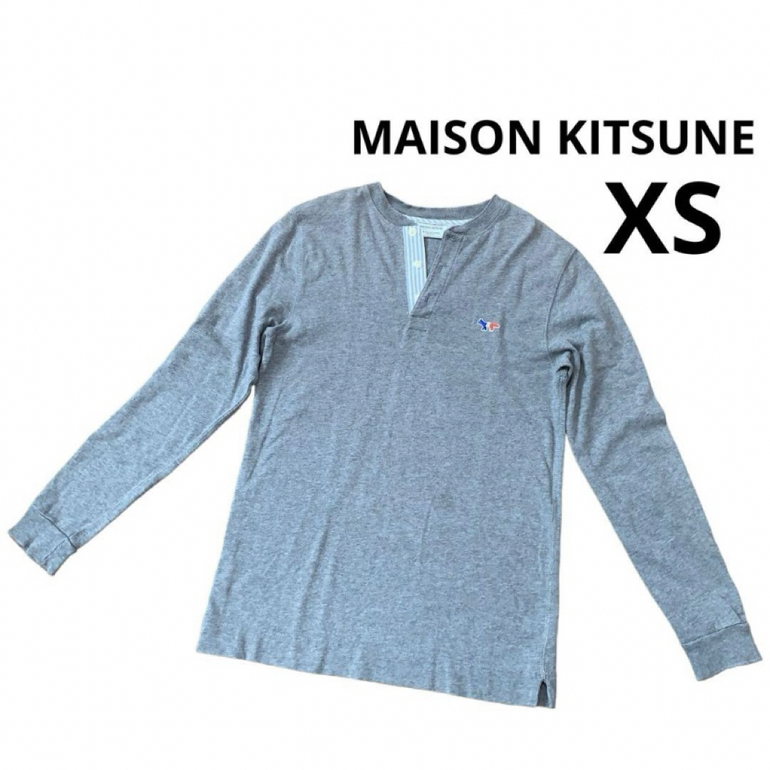 MAISON KITSUNE'(メゾンキツネ)のメゾンキツネ　カットソー　長袖シャツ　ヘンリーネック　グレー メンズのトップス(Tシャツ/カットソー(七分/長袖))の商品写真