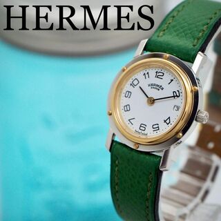 エルメス(Hermes)の327【美品】箱付き　HERMES エルメス時計　レディース腕時計　クリッパー(腕時計)